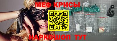 дмт Краснознаменск