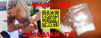 дмт Краснознаменск