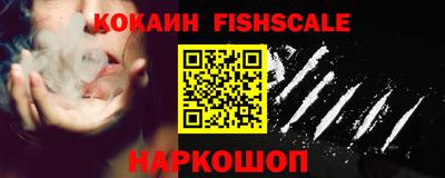 дмт Краснознаменск