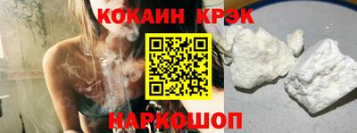 мдма Краснодар