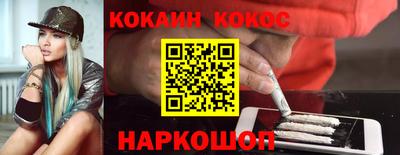 дмт Краснознаменск