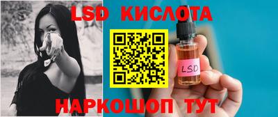 дмт Краснознаменск