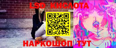 дмт Краснознаменск