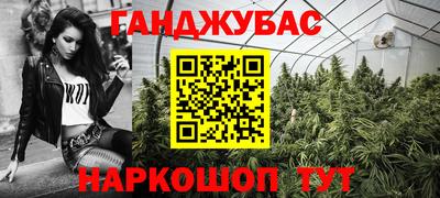 мдма Краснодар
