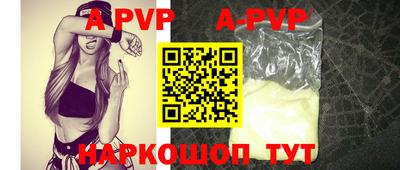 шишки Кунгур
