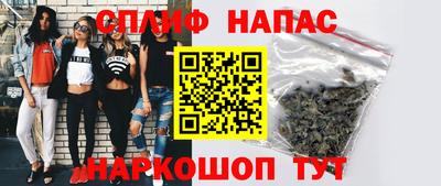 дмт Краснознаменск
