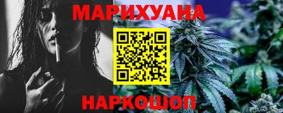 мдма Краснодар