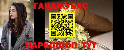 a pvp Кумертау