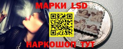бошки Краснокаменск