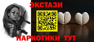 дмт Краснознаменск