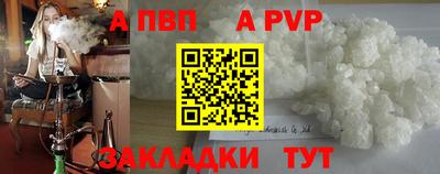 дмт Краснознаменск