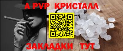 дмт Краснознаменск