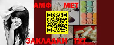 дмт Краснознаменск