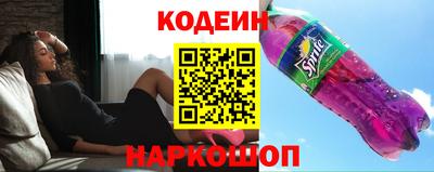 дмт Краснознаменск