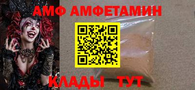 мдма Краснодар