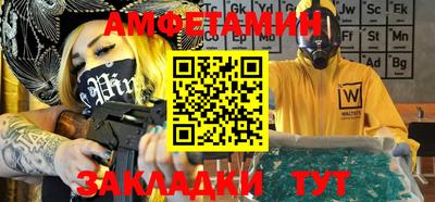 дмт Краснознаменск