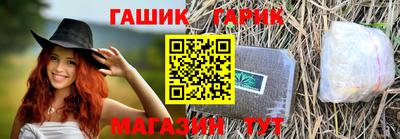 дмт Краснознаменск