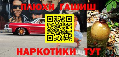 дмт Краснознаменск
