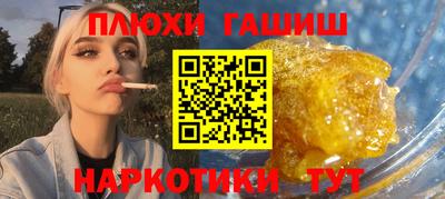 дмт Краснознаменск