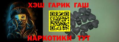 мдма Краснодар